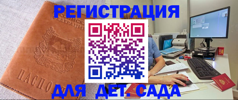 форма 3 в Белой Калитве